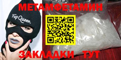 ешки Изобильный