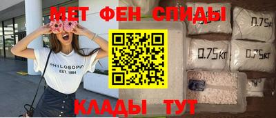 МДПВ Ипатово