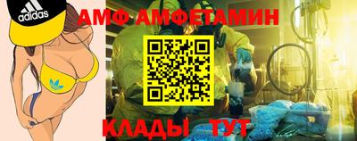 твердый Ирбит