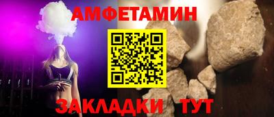 МДПВ Ипатово