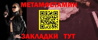 твердый Ирбит