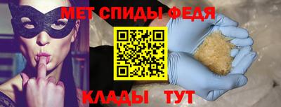 МДПВ Ипатово