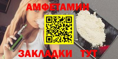 хмурый Краснокаменск