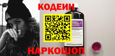 ешки Изобильный
