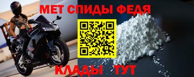 мяу мяу мука Волжский