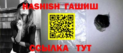 твердый Ирбит