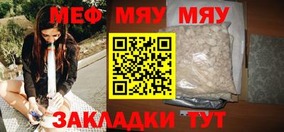 твердый Ирбит