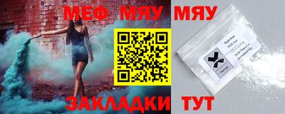 МДПВ Ипатово