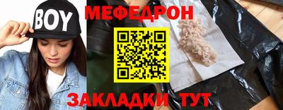 ешки Изобильный