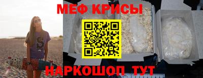 МДПВ Ипатово