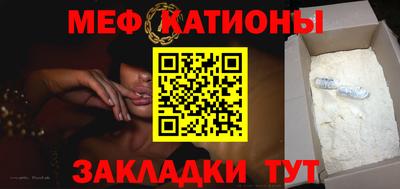 твердый Ирбит
