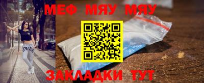 ешки Изобильный