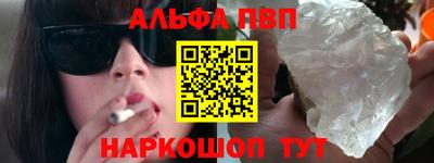 МДПВ Ипатово