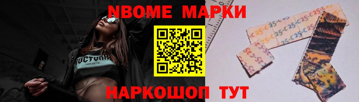 ЛСД экстази ecstasy  ЛСД экстази кислота  Йошкар-Ола 